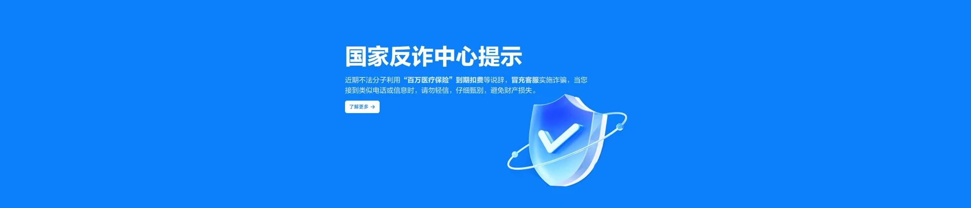 郓城县移动宽带