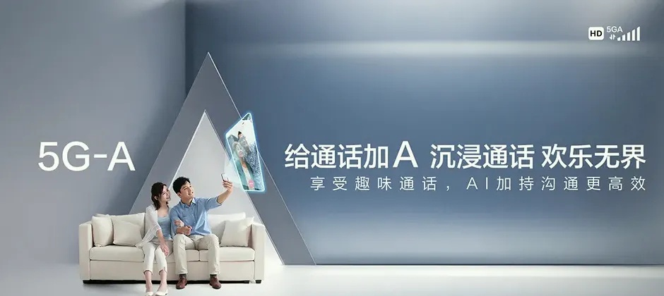 郓城县郓城县玉皇庙镇 移动宽带