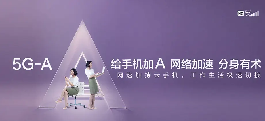 郓城县郓城县水堡乡 移动宽带